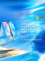 欧美精品91