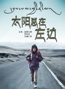 姐姐一次又一次